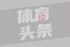 10月31日 西甲第11轮 比利亚雷亚尔vs西班牙人 全场录像